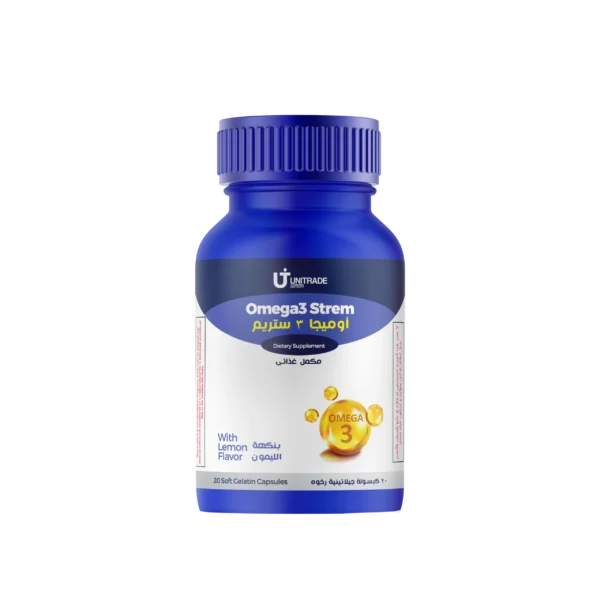أوميجا 3 سترم كبسول