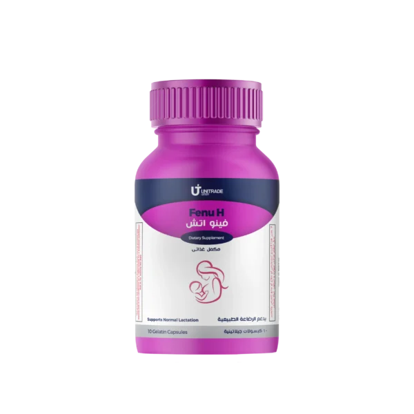 فينو اتش كبسول